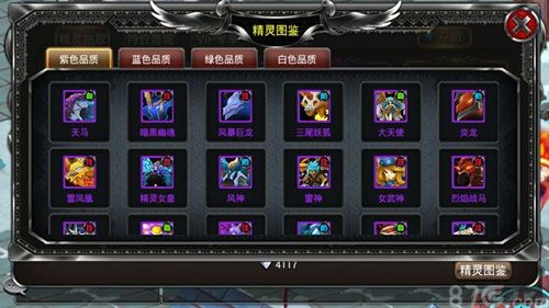 疾风勇者传评测 爽快的战斗不容错过2