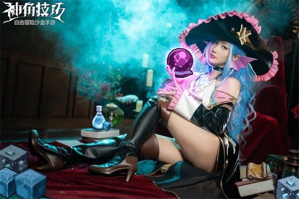 人气COS倾情助阵,《神角技巧》核心玩法全面解读! 人气COS倾情助阵,《神角技巧》核心玩法全面解读!