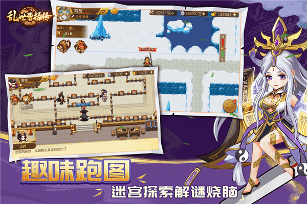 夜照玉狮子碎片地图位置配图1