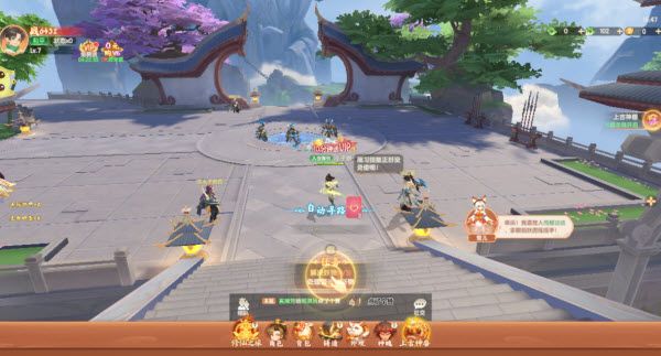 游戏特色配图1