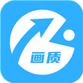 极速cn画质助手app