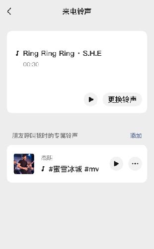 软件亮点配图1