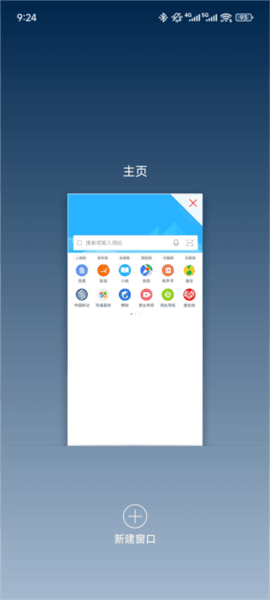 板块介绍配图4