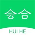 会合app