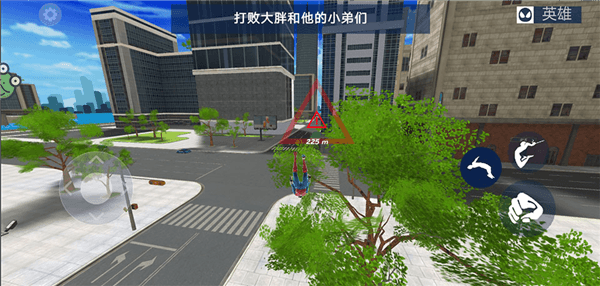 新手攻略配图6