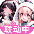 交错战线官方下载_交错战线手游下载 v3.0.0安卓版