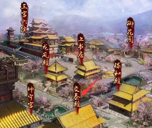 皇上吉祥2图片2