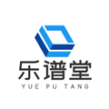 乐谱堂手机版最新版本