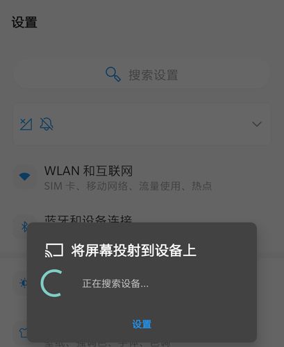 小笨猫识字app8