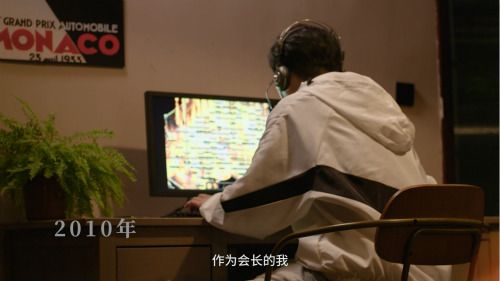 热血传奇4