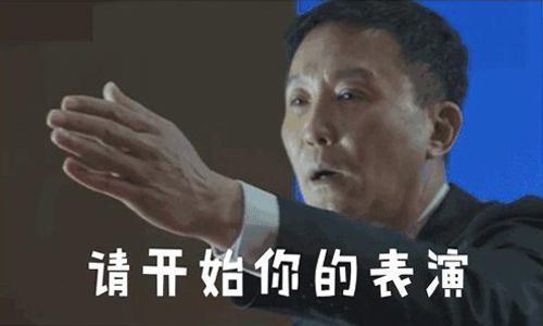 电视剧截图