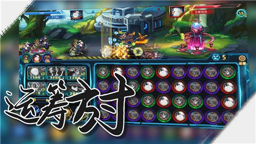 悬浮世界3