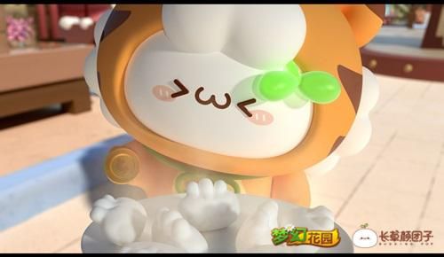 梦幻花园5