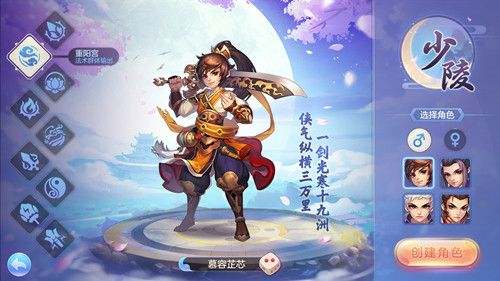 视觉升级《桃花源记》手游界面改版风格焕新 视觉升级《桃花源记》手游界面改版风格焕新