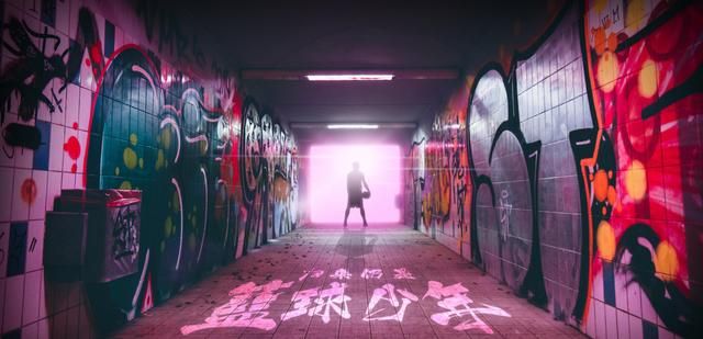 街头篮球2
