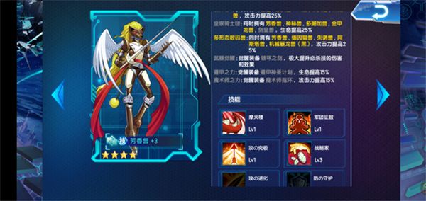 核心数码介绍配图10