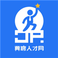 冀聘人才网下载app_冀聘人才网手机版下载 v1.0.3官方版