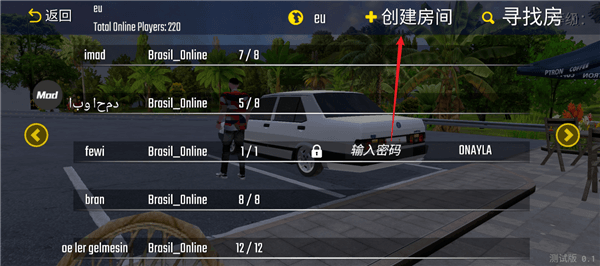 新手教程配图2