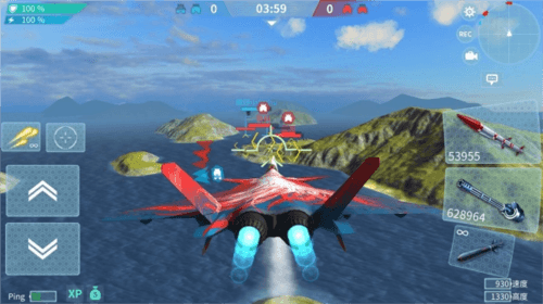 现代空战3d九游版界面功能介绍
4