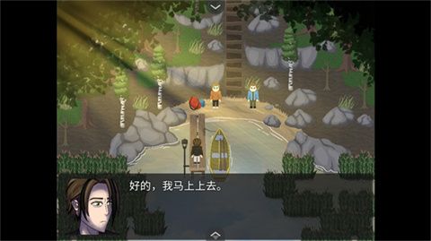怎么玩配图3