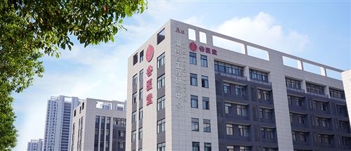 谷医堂商城图片4