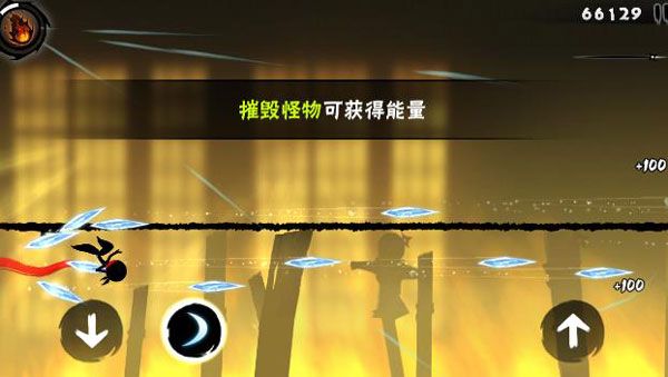 跑分技巧配图1