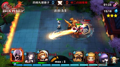超次元召唤师Saber的咖喱棒