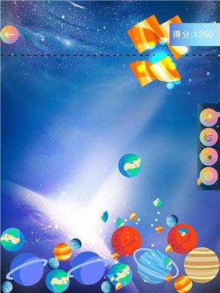 合成大太阳官方正版下载_合成大太阳手机版下载 v1.0.3最新版
