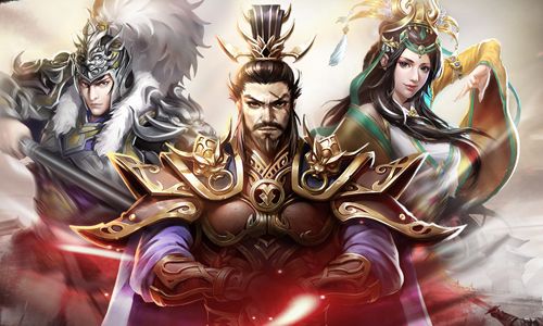 国战天下4