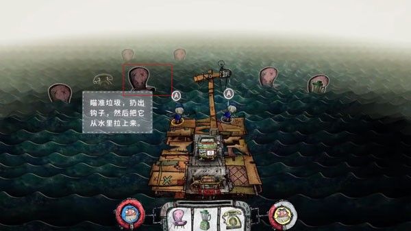 玩法介绍配图2