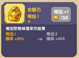 龙之契约官方版