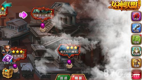 女神联盟手游 谜一样的新地图