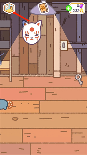 怎么解锁房间配图1