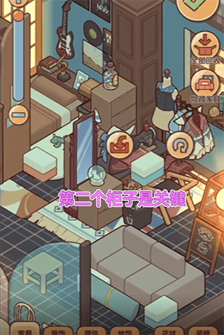 楼梯制作攻略配图3