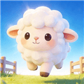 好运小羊红包版下载_好运小羊2026下载 v1.0.0.2安卓版