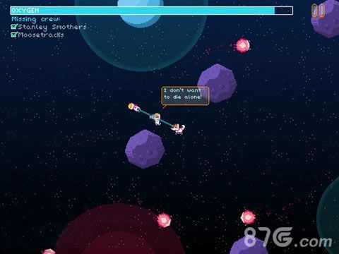 炙灼炎阳今秋上架ios 残忍将手下丢进太阳1
