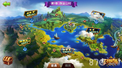 召唤师世界冒险