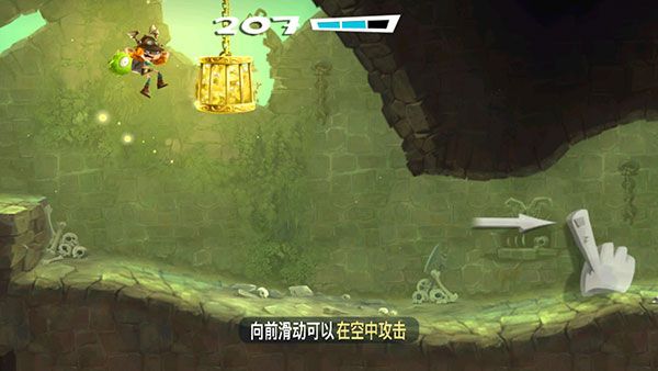 攻略配图6