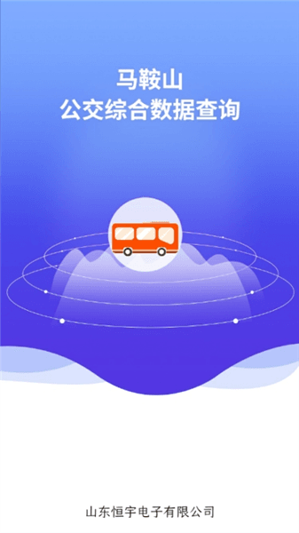 怎么登录配图1