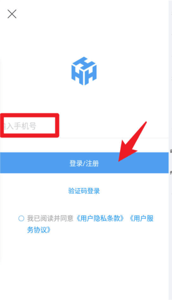使用指南配图1