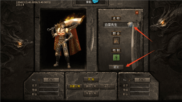 新手入门配图1
