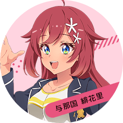 角色介绍配图4