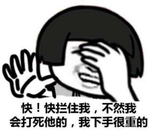 爱情公寓II3