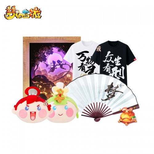 梦幻西游10