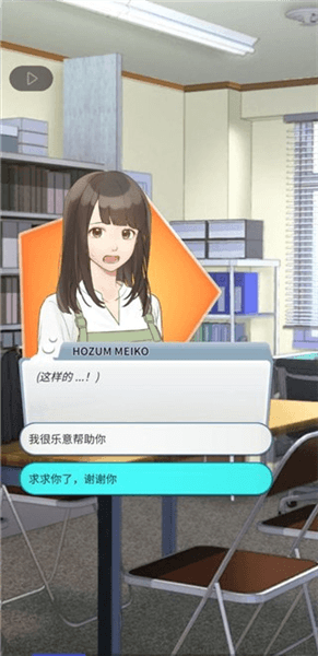 星星爱好者宣传图