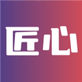 匠心短剧app