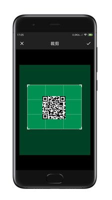 扫一扫APP1