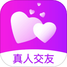 与你相遇