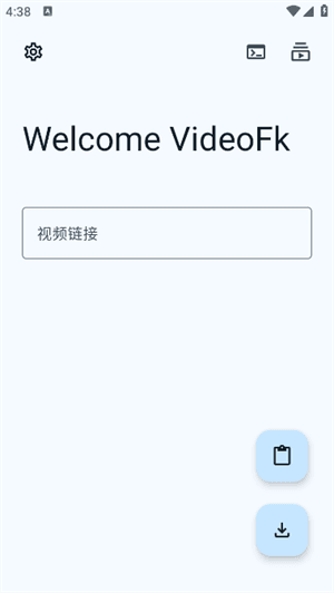 怎么用配图1