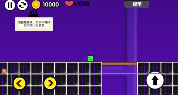 怎么玩配图2